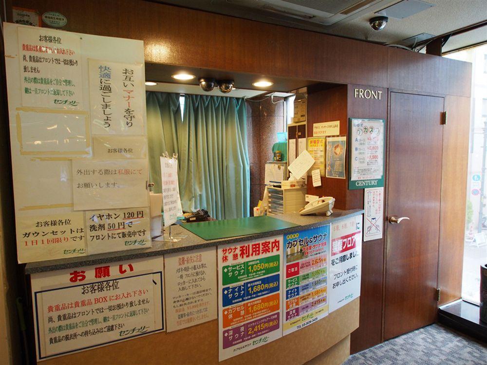 Ueno Station Hostel Oriental Ⅲ Τόκιο Εξωτερικό φωτογραφία