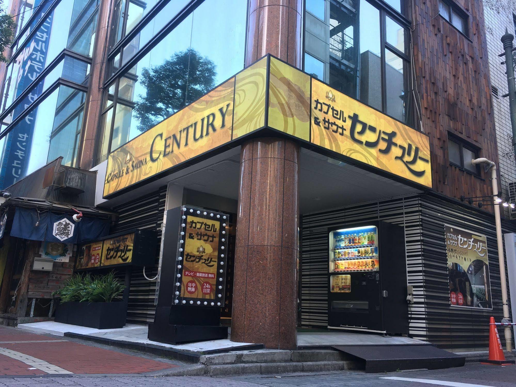 Ueno Station Hostel Oriental Ⅲ Τόκιο Εξωτερικό φωτογραφία