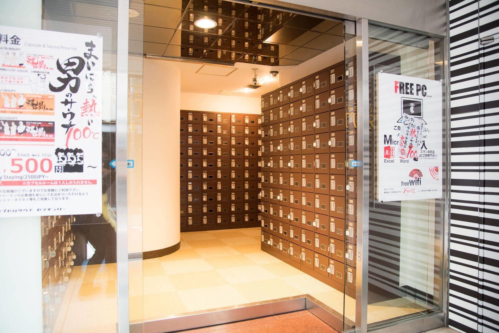 Ueno Station Hostel Oriental Ⅲ Τόκιο Εξωτερικό φωτογραφία