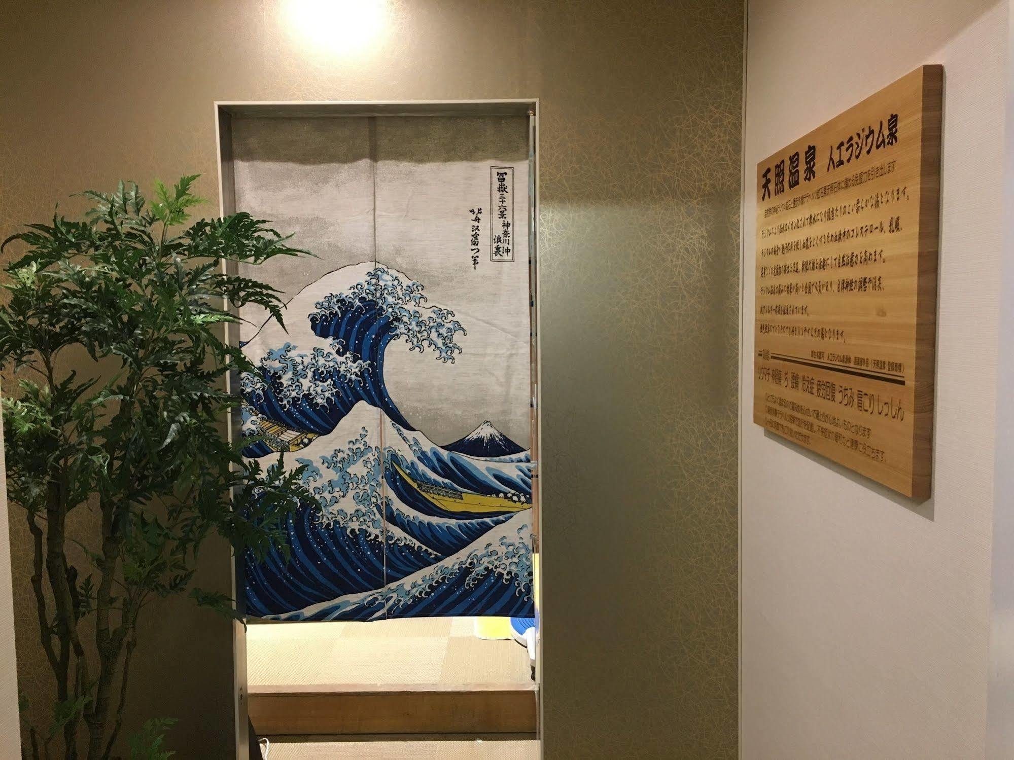 Ueno Station Hostel Oriental Ⅲ Τόκιο Εξωτερικό φωτογραφία